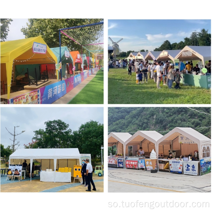 Kaftanka bannaanka roobka iyo ilaalinta qoraxda